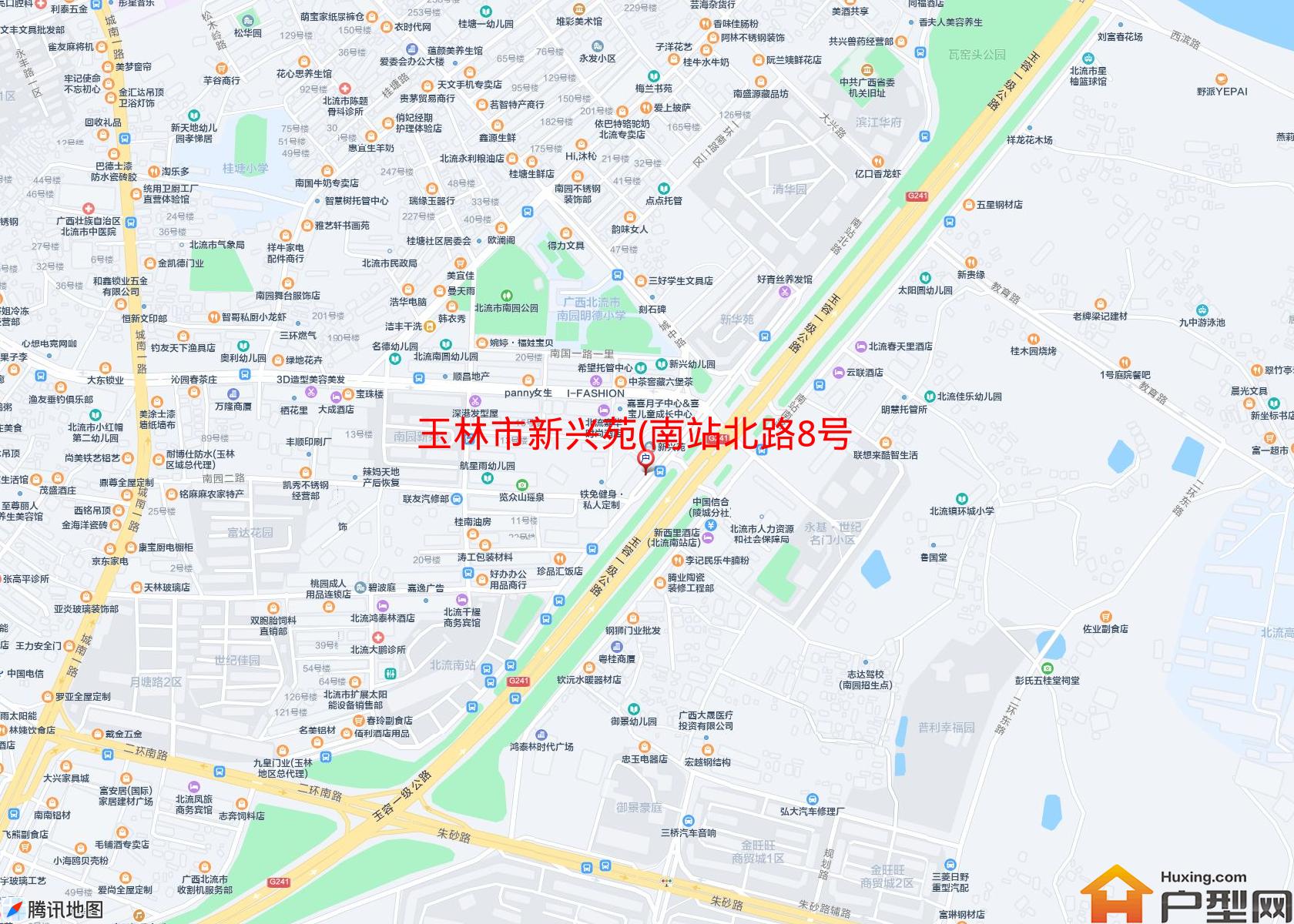 新兴苑(南站北路8号)小区 - 户型网