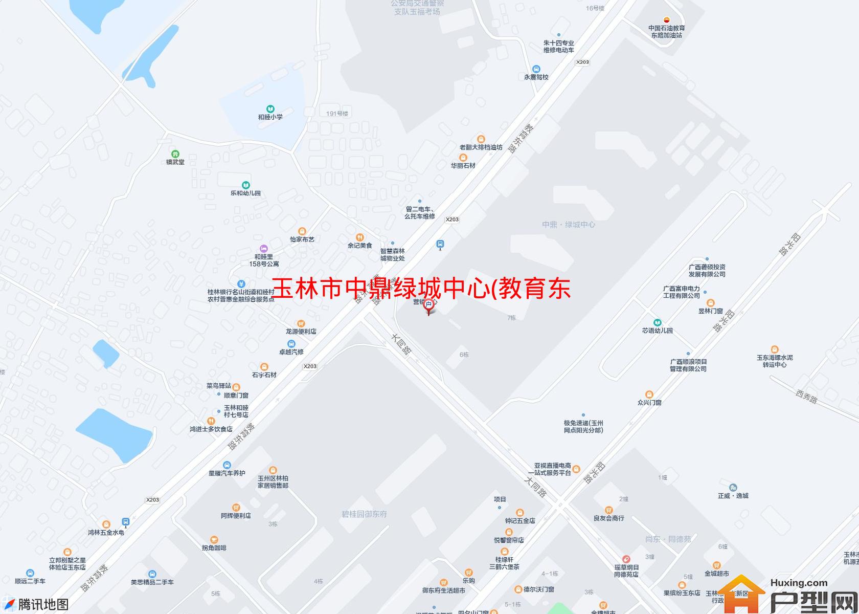 中鼎绿城中心(教育东路辅路)小区 - 户型网