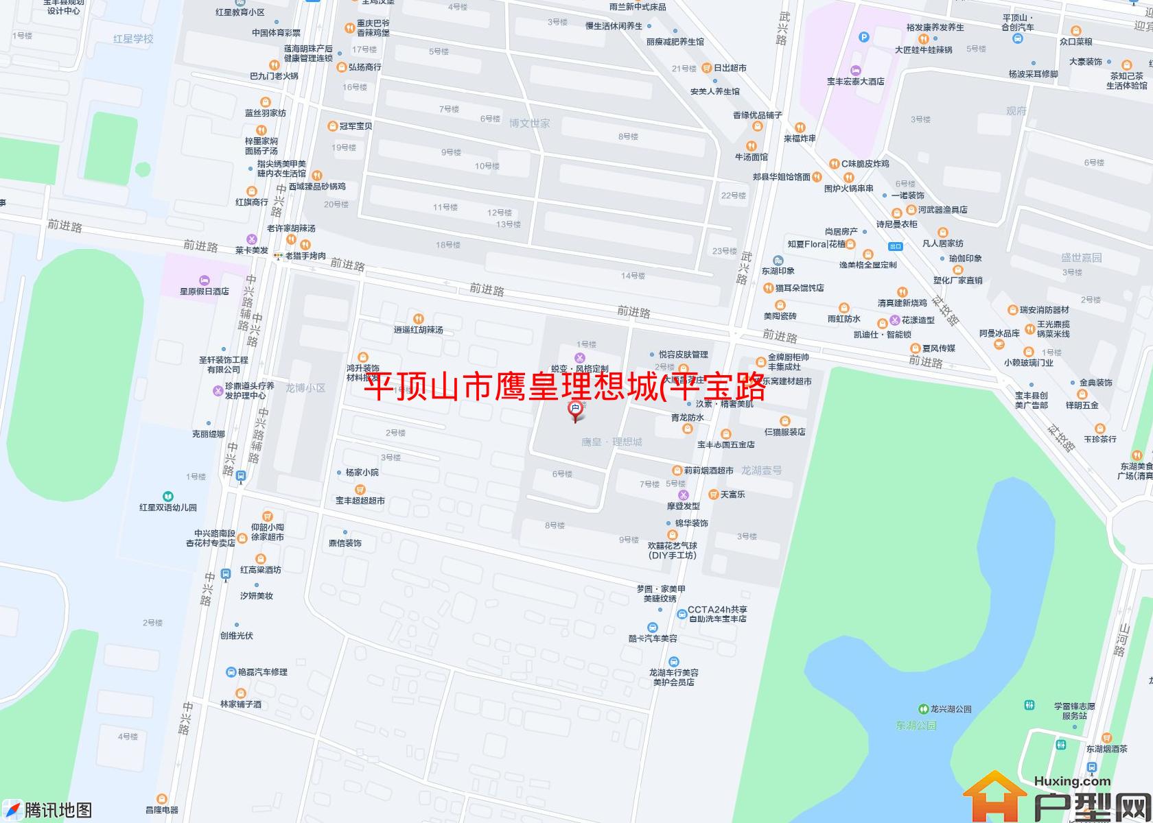 鹰皇理想城(平宝路)小区 - 户型网