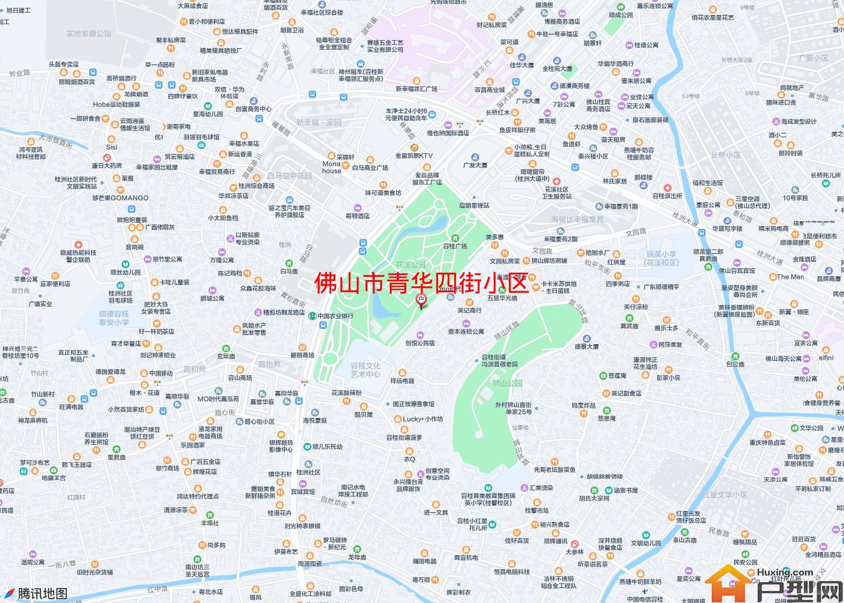 青华四街小区小区 - 户型网