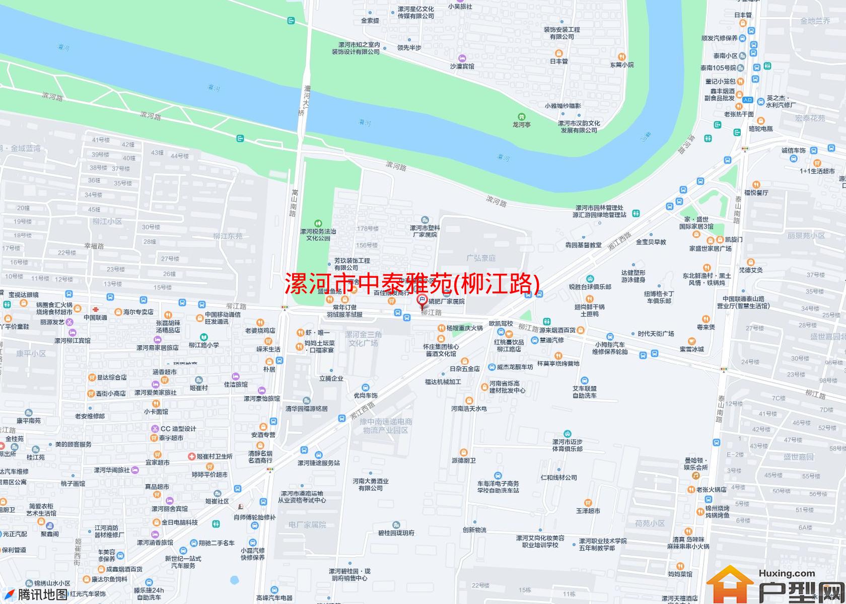 中泰雅苑(柳江路)小区 - 户型网