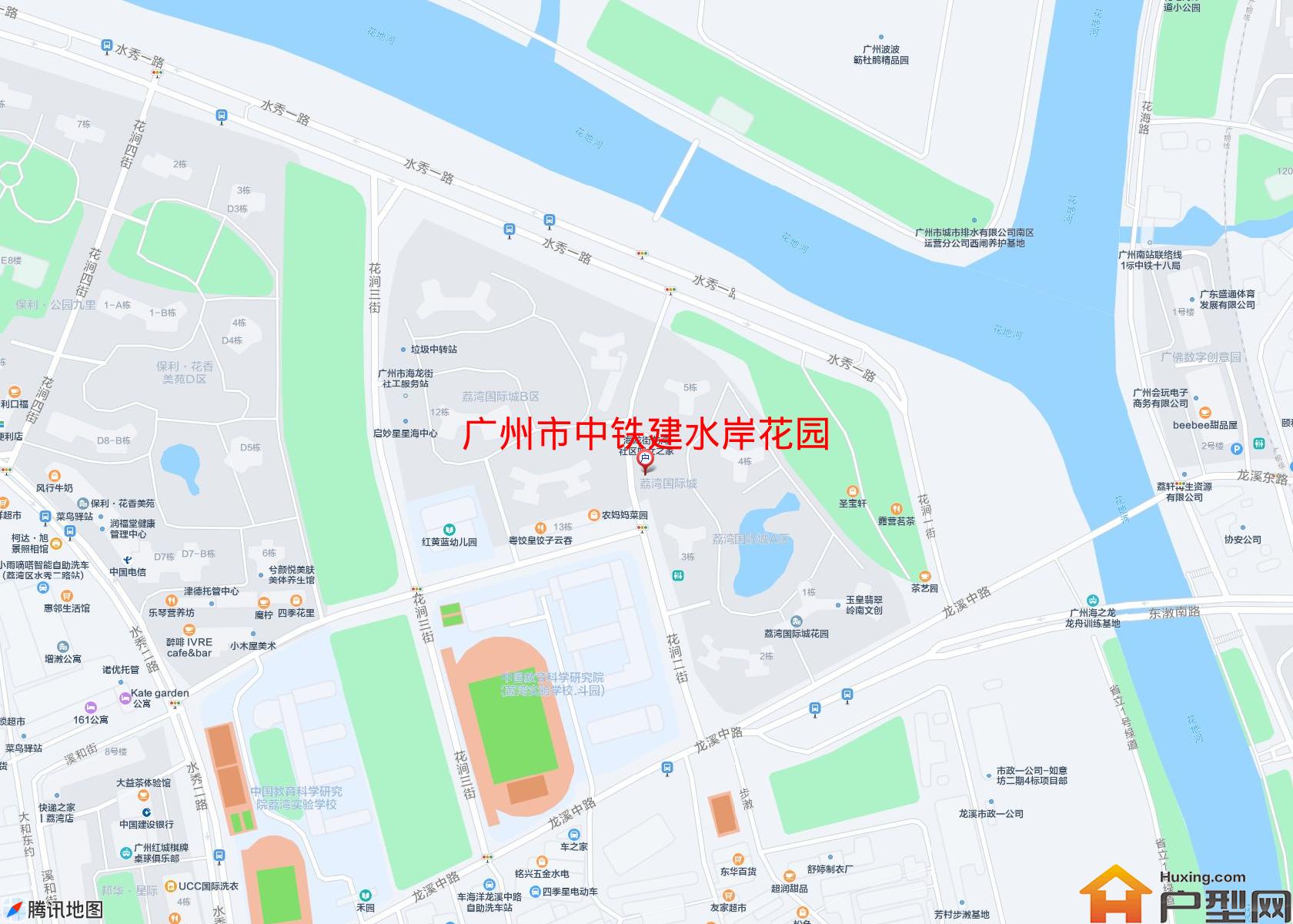 中铁建水岸花园小区 - 户型网