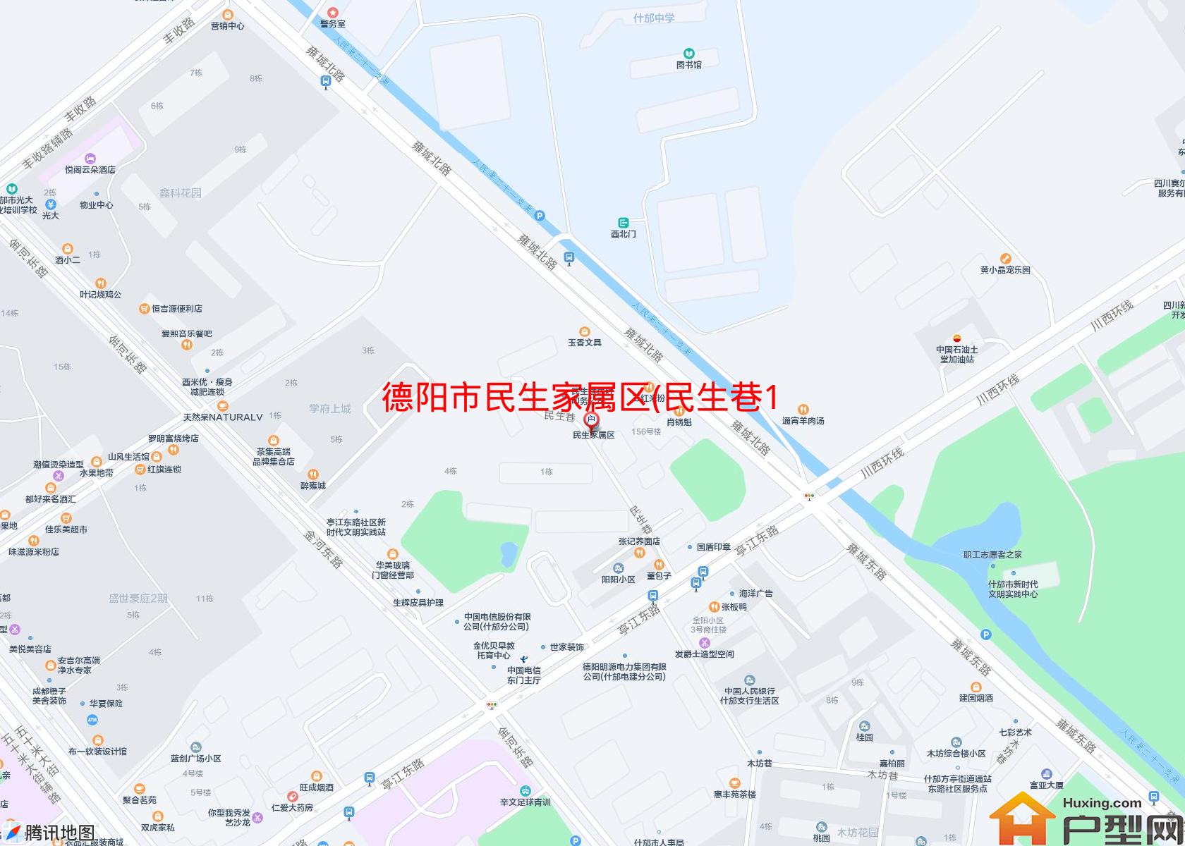 民生家属区(民生巷156号)小区 - 户型网