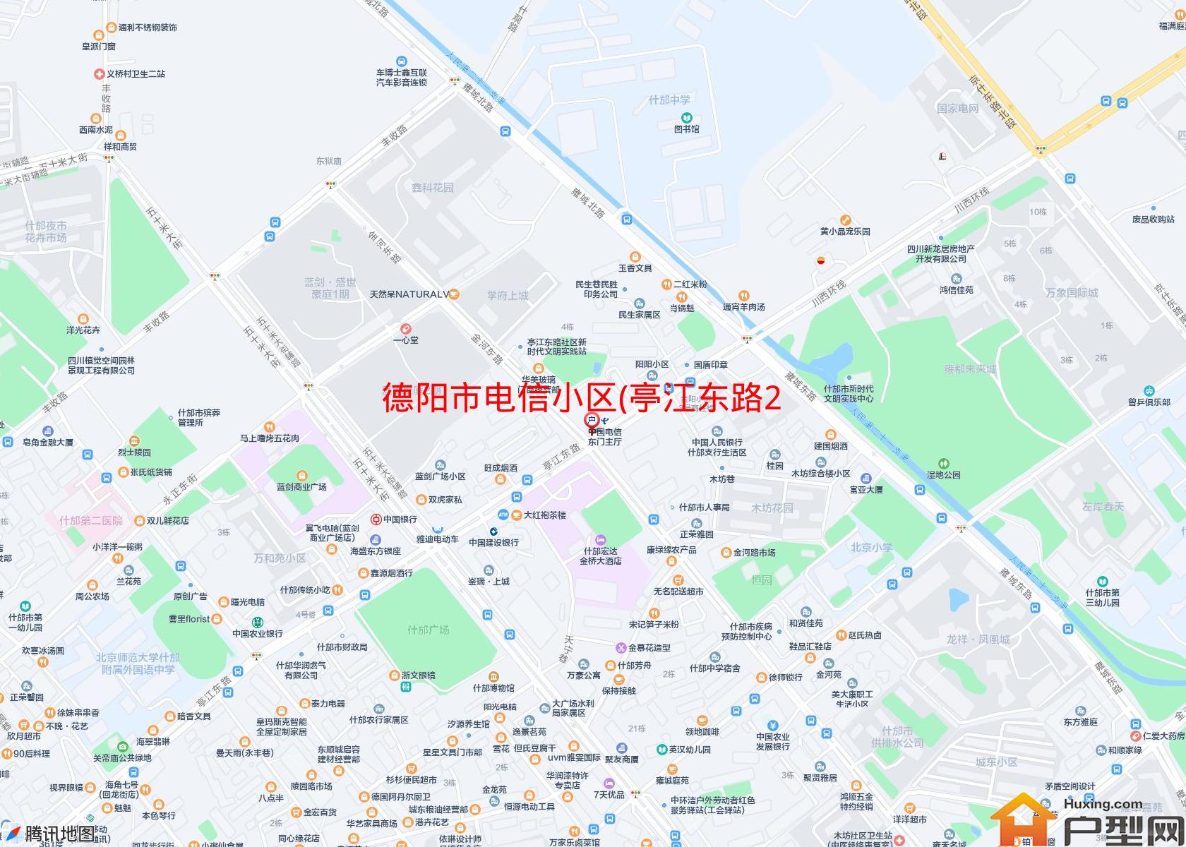 电信小区(亭江东路202号)小区 - 户型网