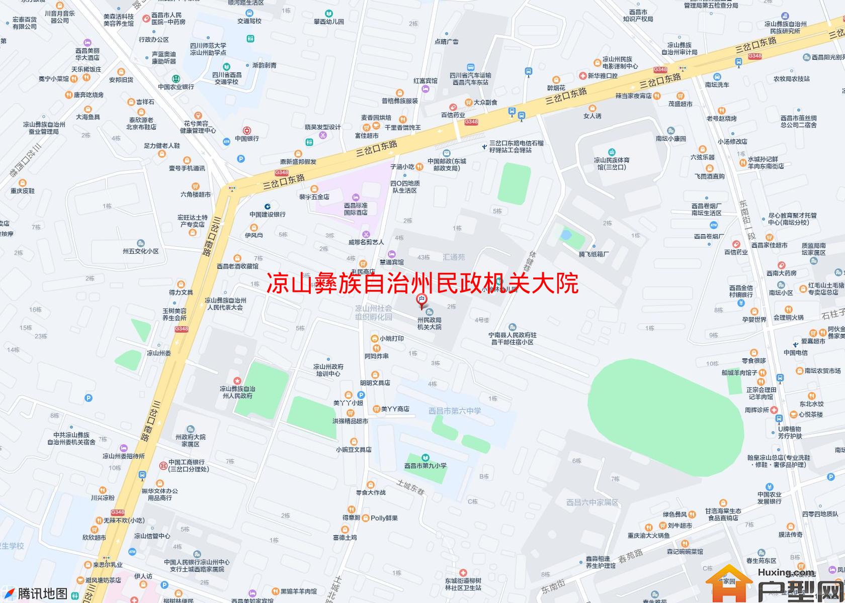民政机关大院小区(土城北巷57号)小区 - 户型网