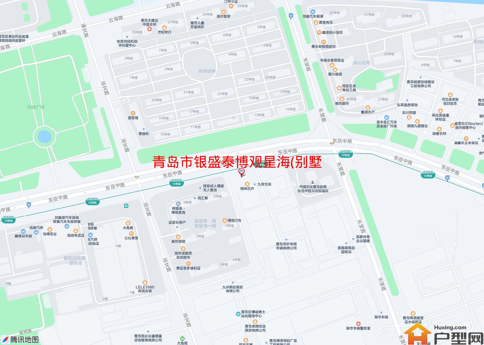 银盛泰博观星海(别墅)小区 - 户型网