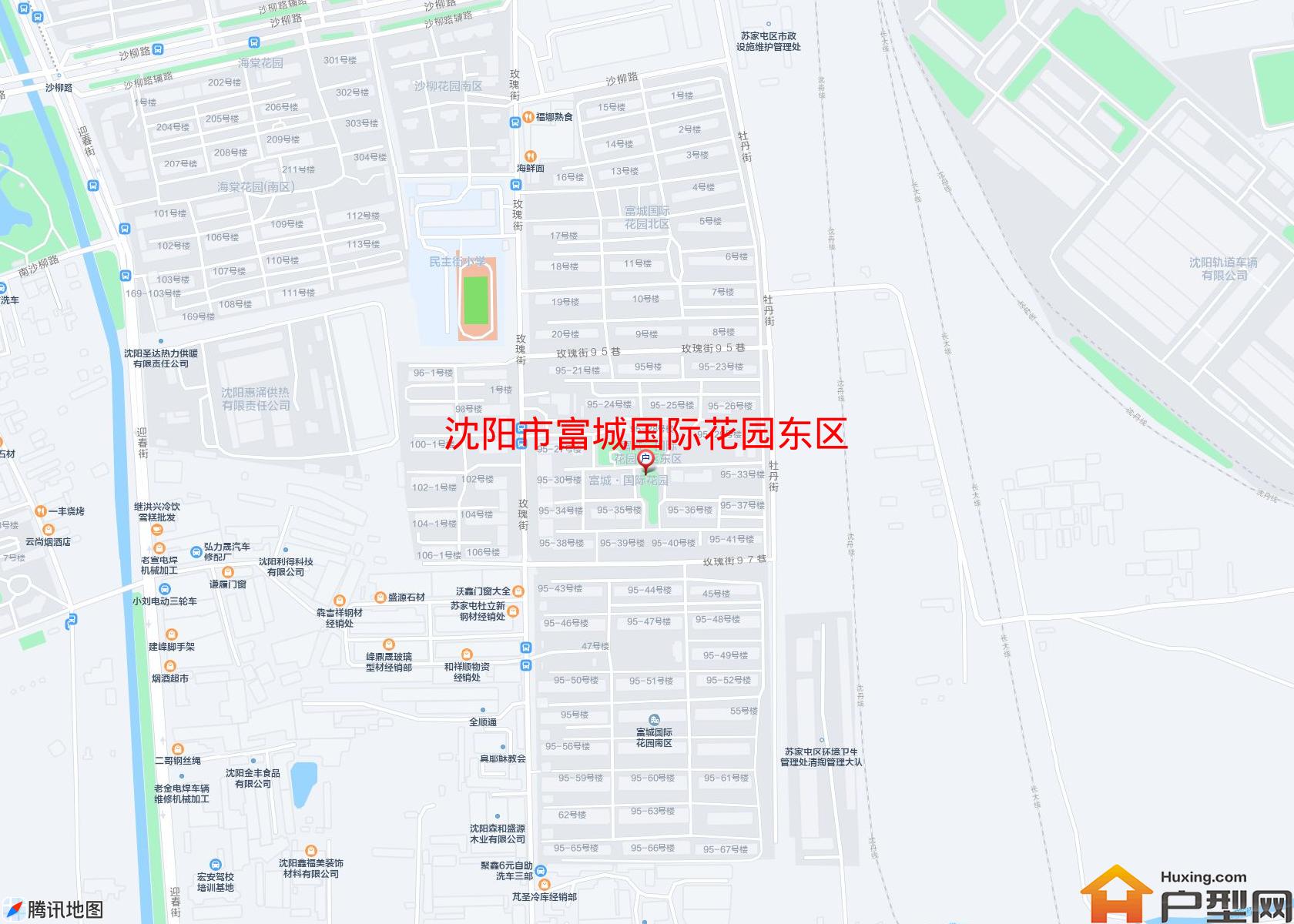 富城国际花园东区小区 - 户型网