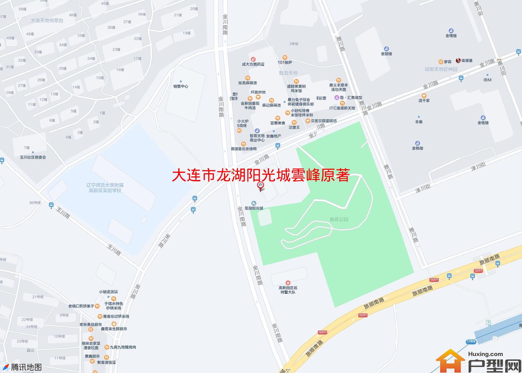 龙湖阳光城雲峰原著小区 - 户型网