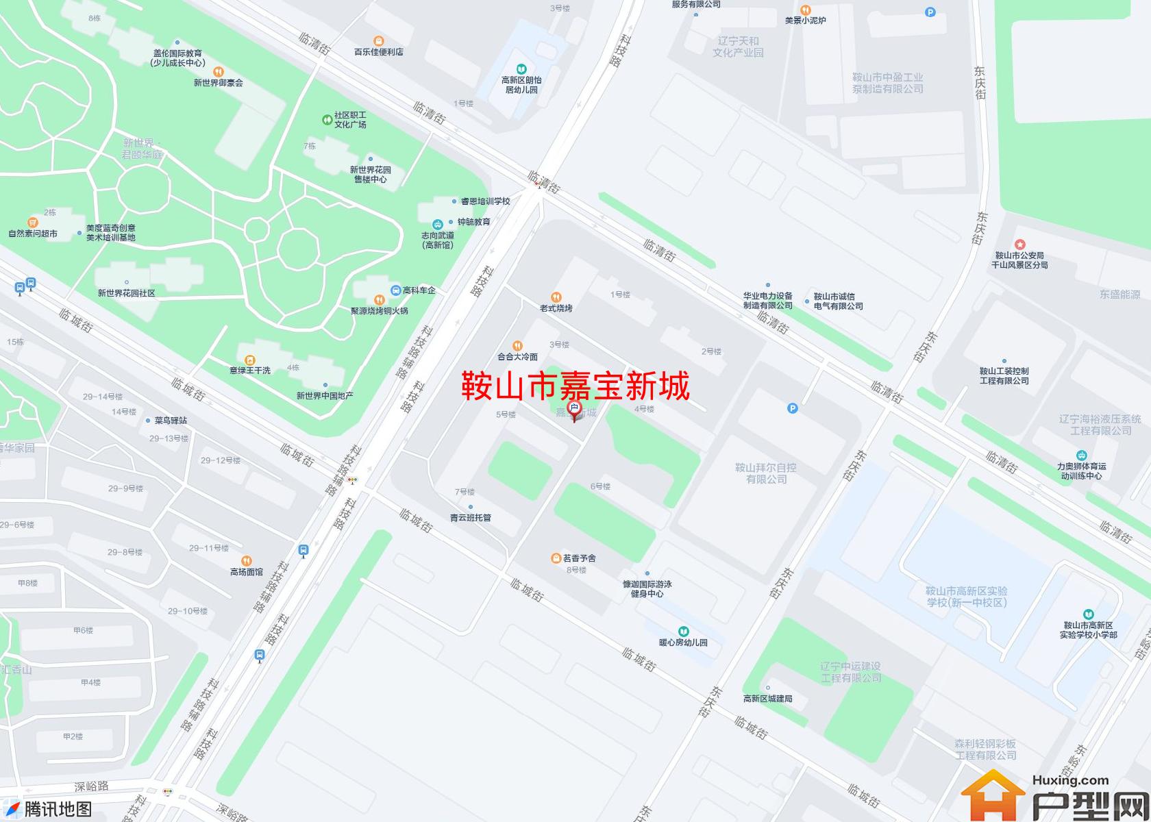 嘉宝新城小区 - 户型网