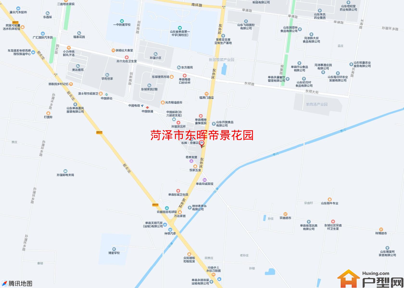 东晖帝景花园小区 - 户型网