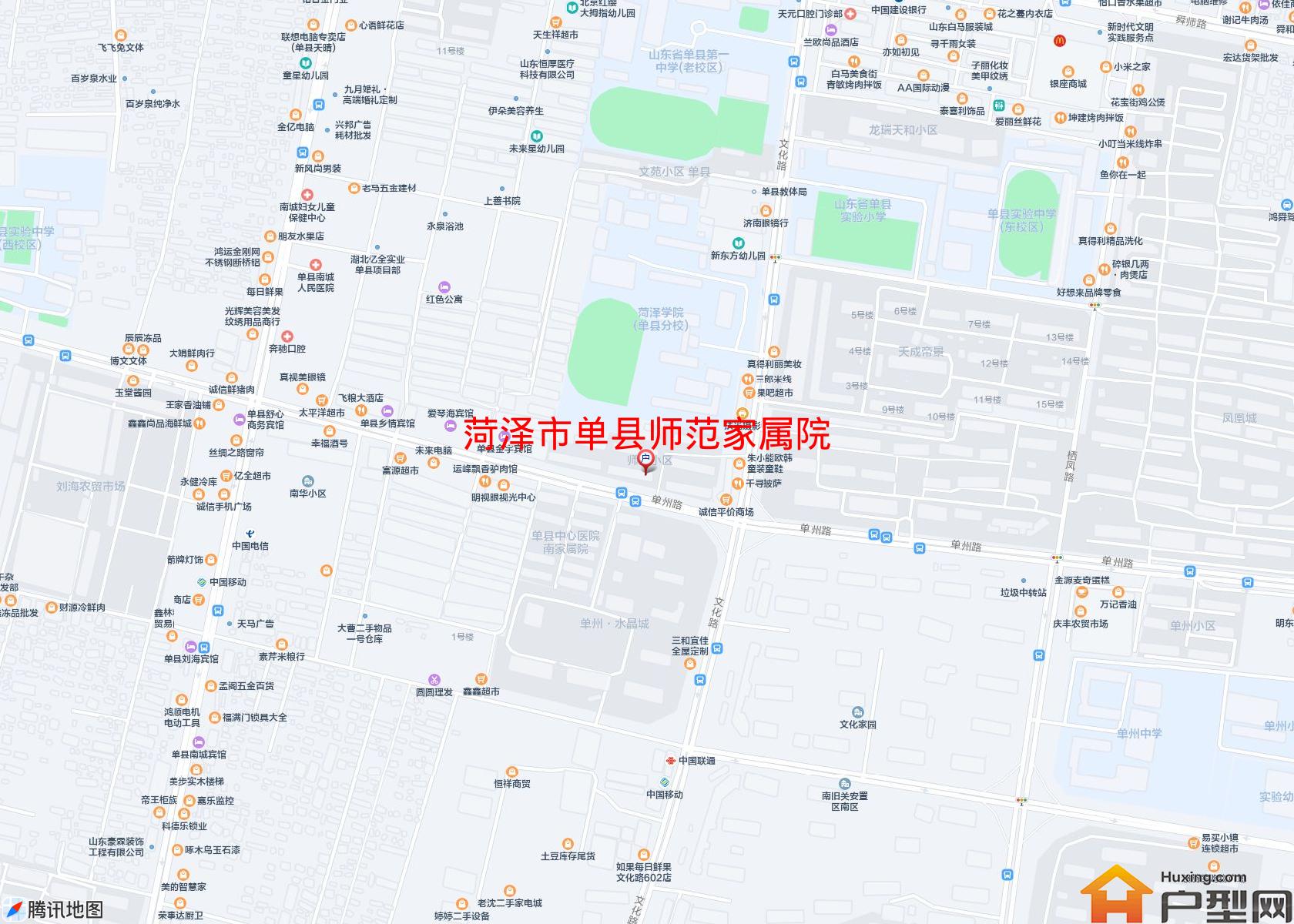 单县师范家属院小区 - 户型网