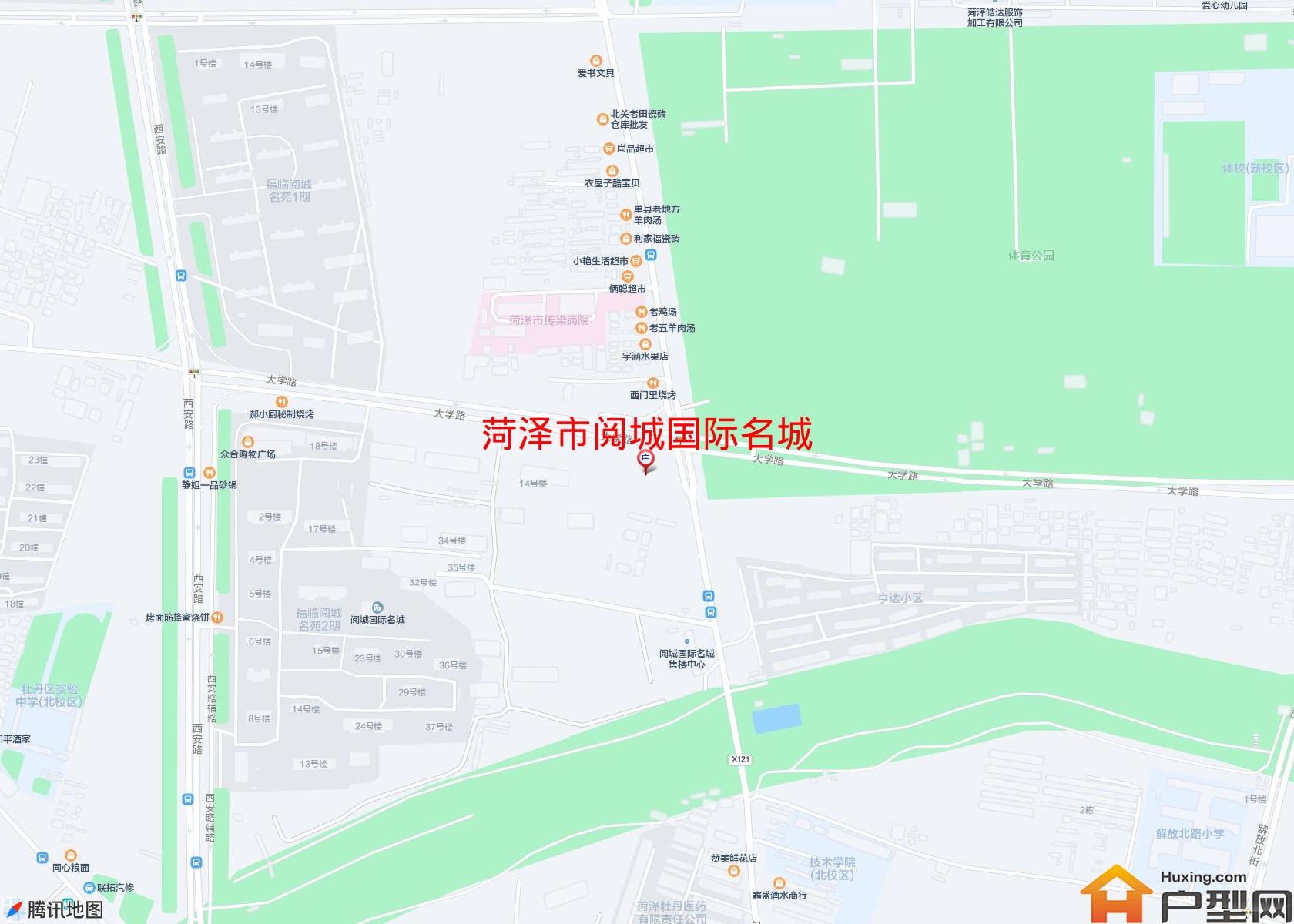 阅城国际名城小区 - 户型网