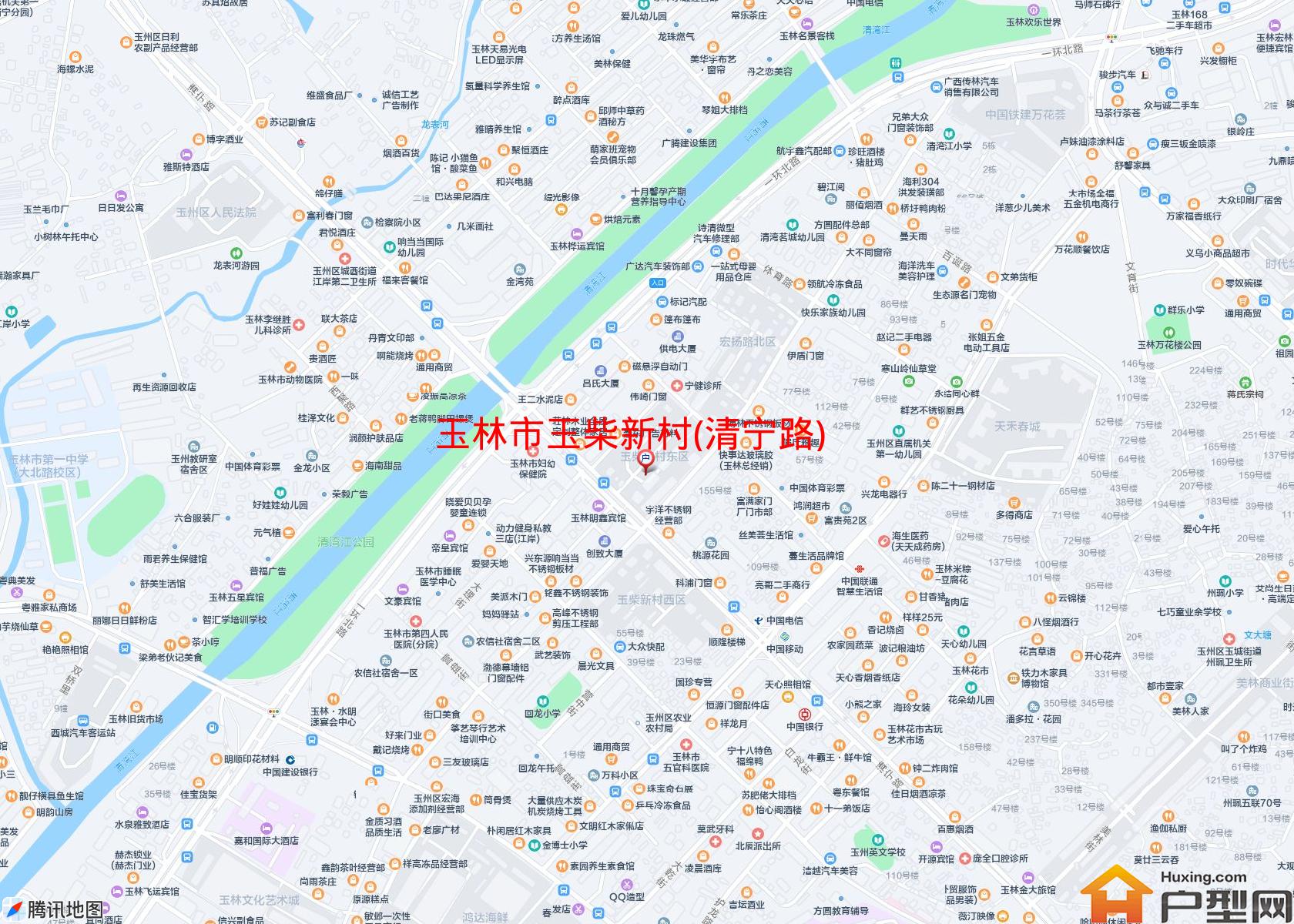 玉柴新村(清宁路)小区 - 户型网