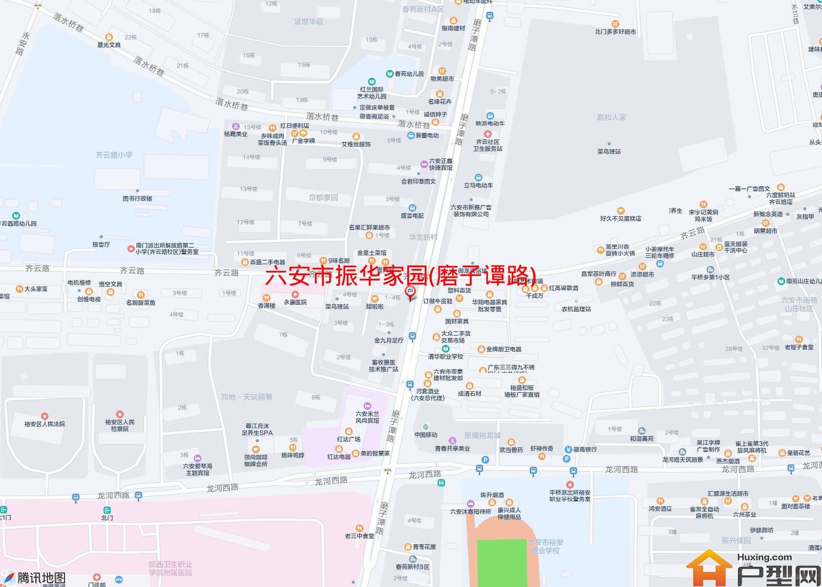振华家园(磨子谭路)小区 - 户型网