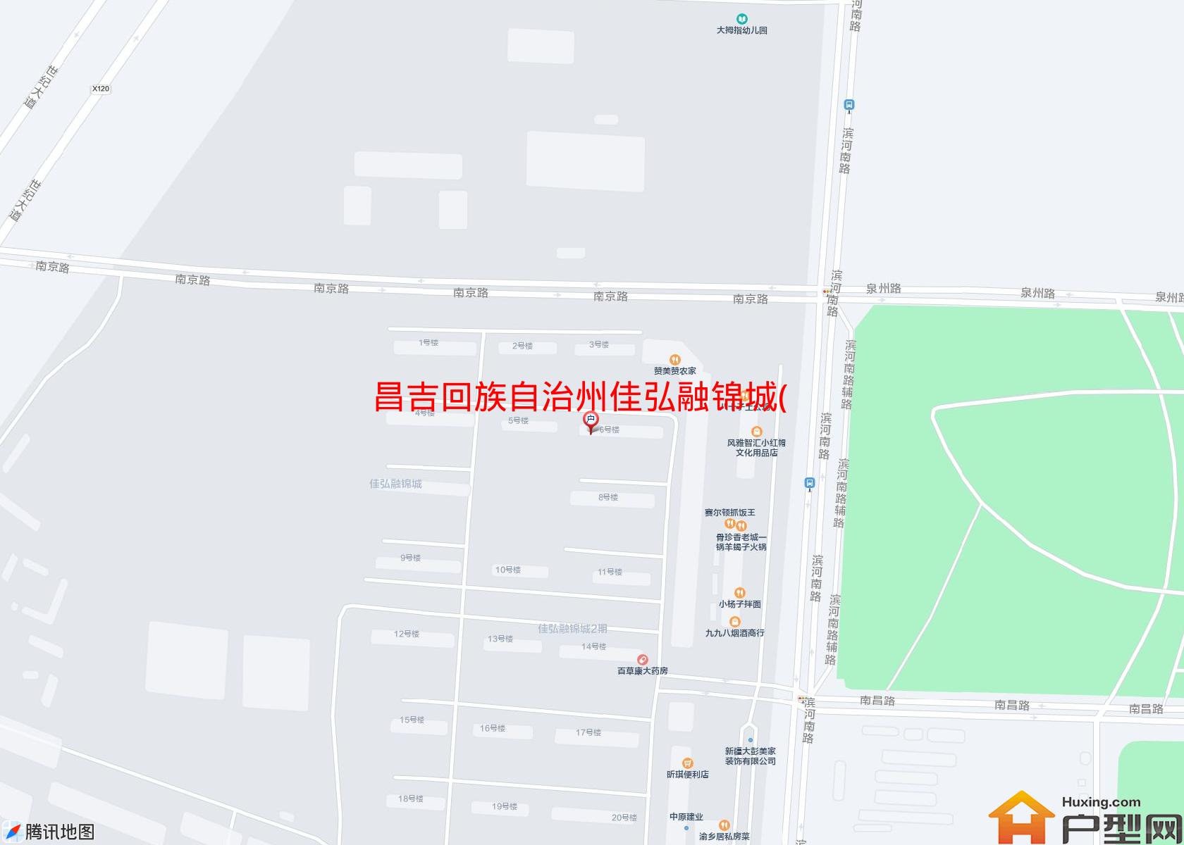 佳弘融锦城(塔城西路)小区 - 户型网