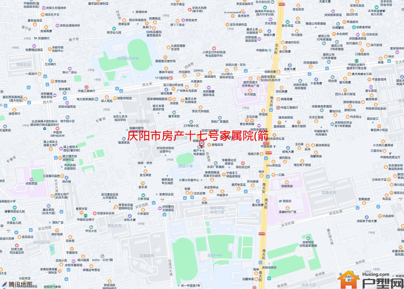 房产十七号家属院(箭道巷45号)小区 - 户型网