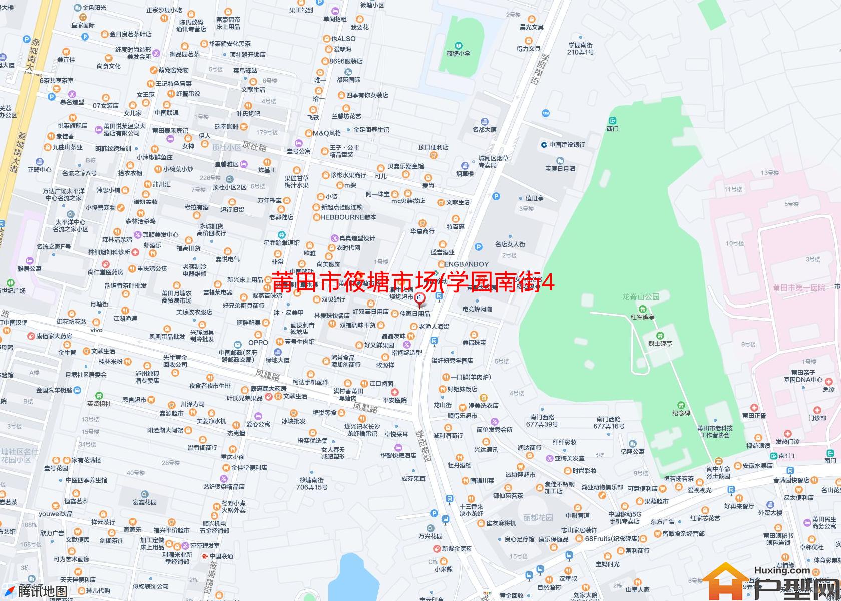 筱塘市场(学园南街495号)小区 - 户型网