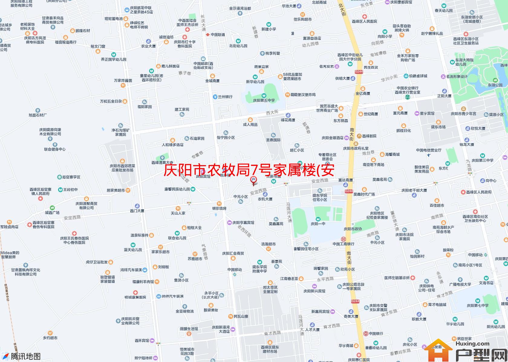 农牧局7号家属楼(安定西路33号)小区 - 户型网