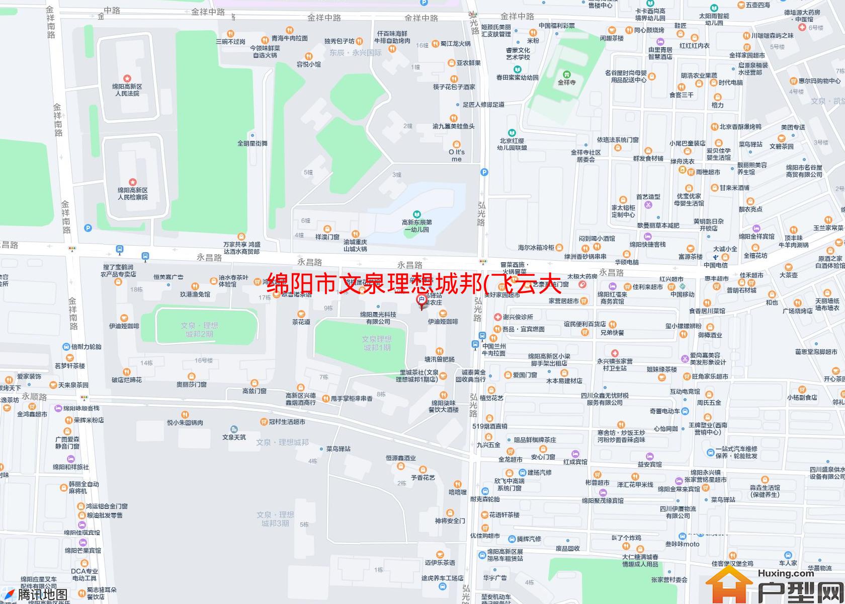 文泉理想城邦(飞云大道220号)小区 - 户型网