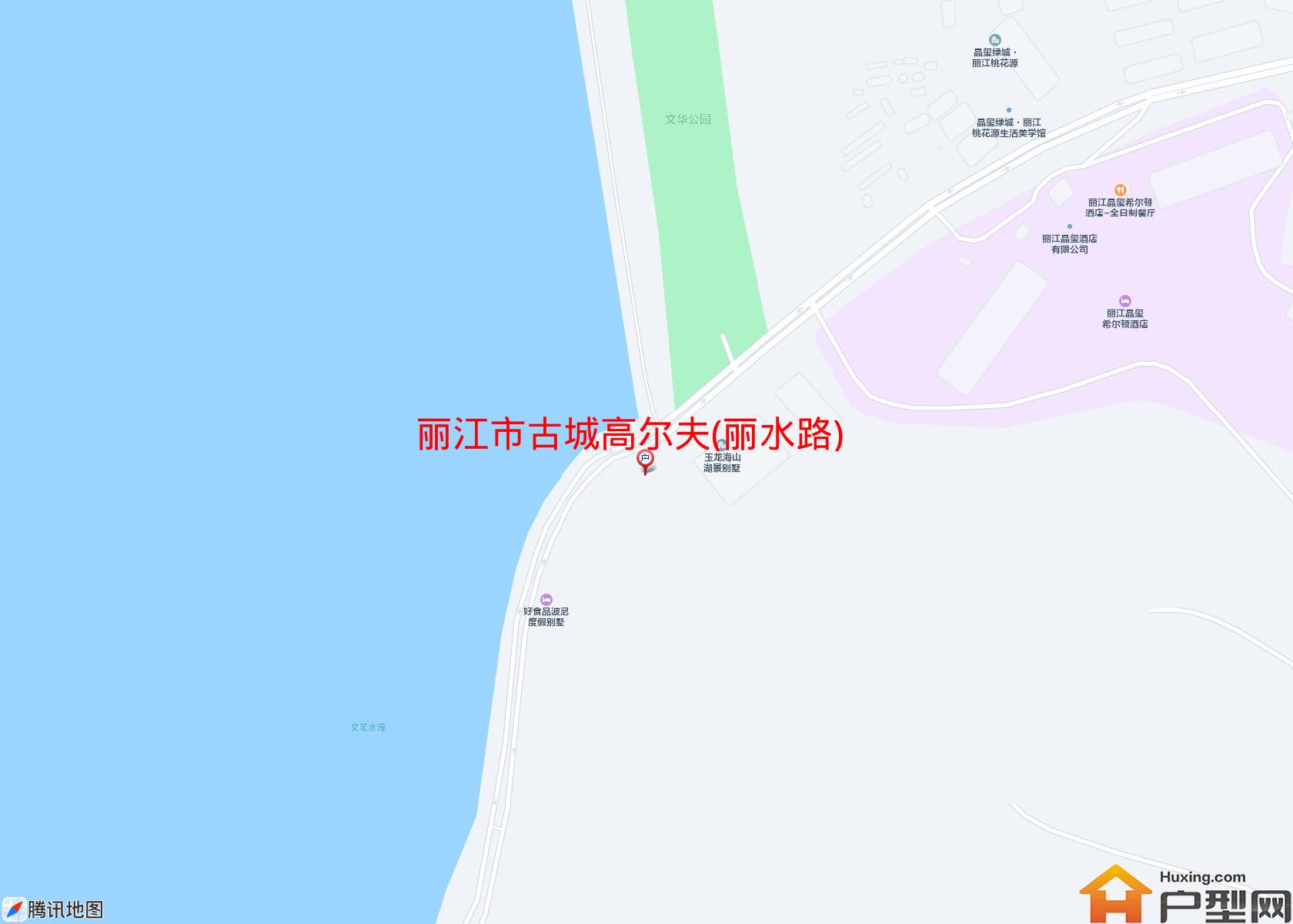 古城高尔夫(丽水路)小区 - 户型网