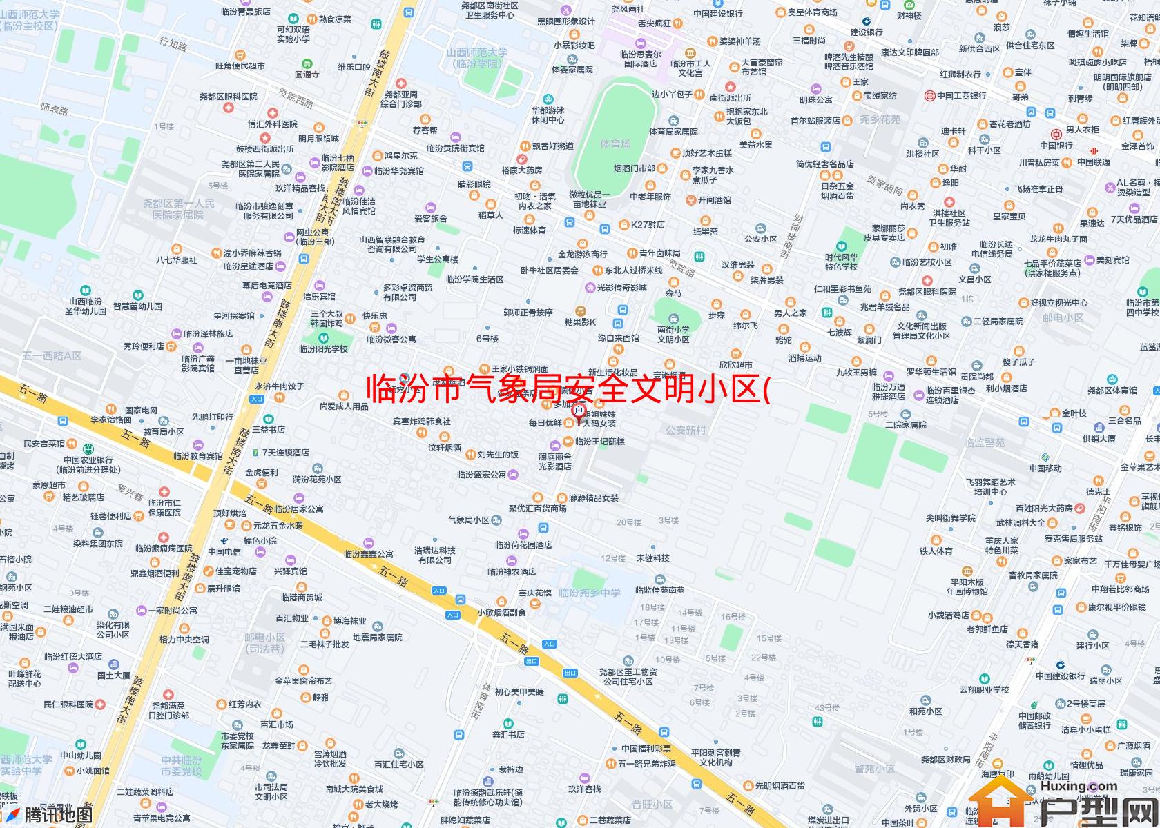 气象局安全文明小区(体育南街)小区 - 户型网