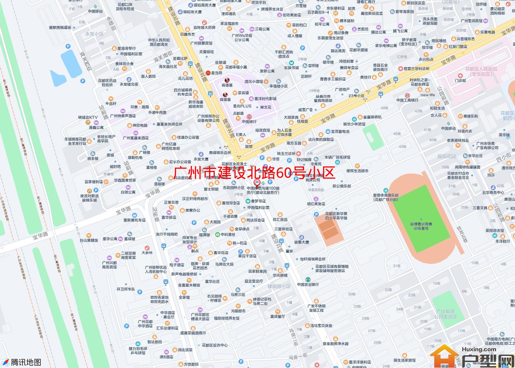 建设北路60号小区小区 - 户型网