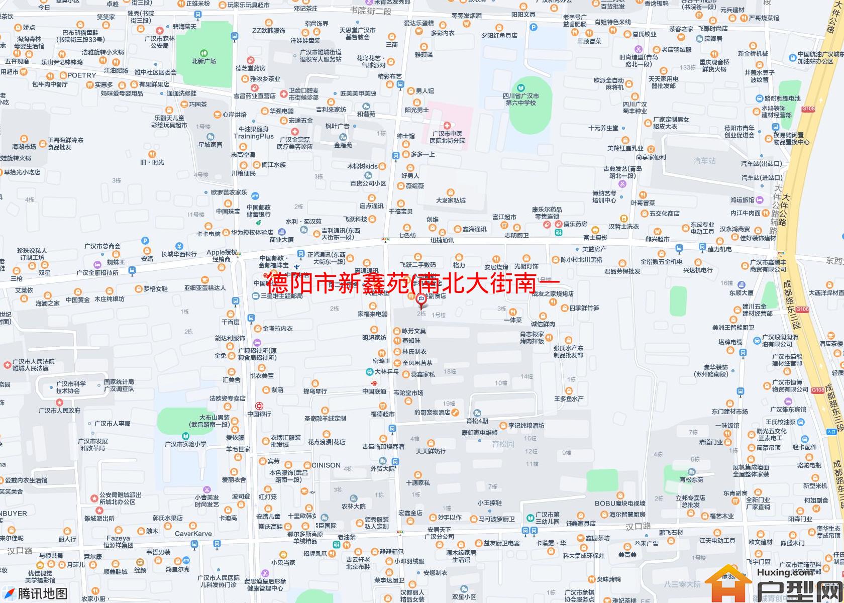 新鑫苑(南北大街南一段15号)小区 - 户型网