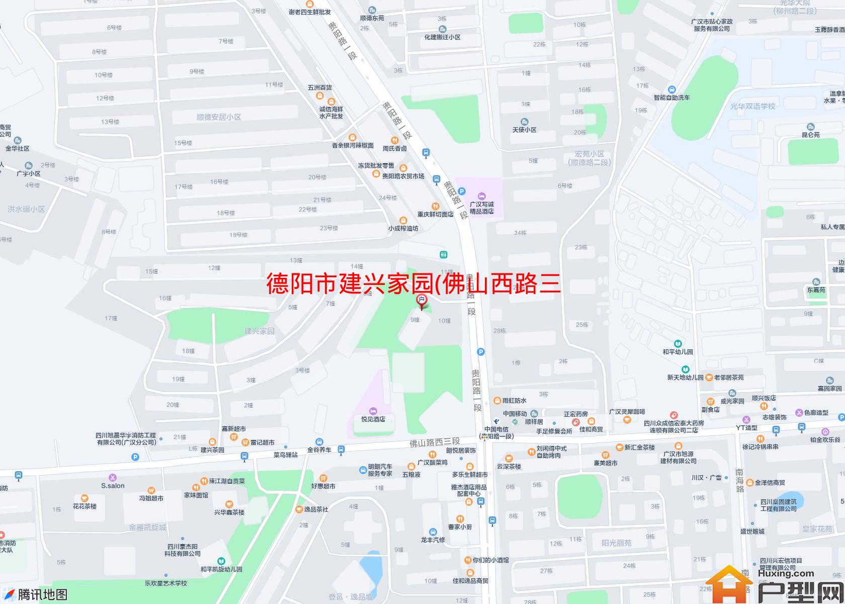 建兴家园(佛山西路三段78号)小区 - 户型网
