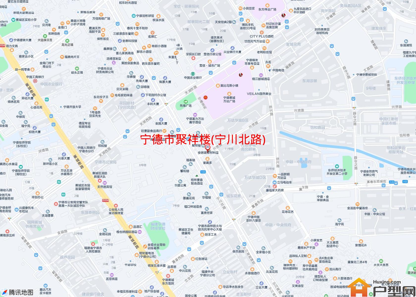 聚祥楼(宁川北路)小区 - 户型网