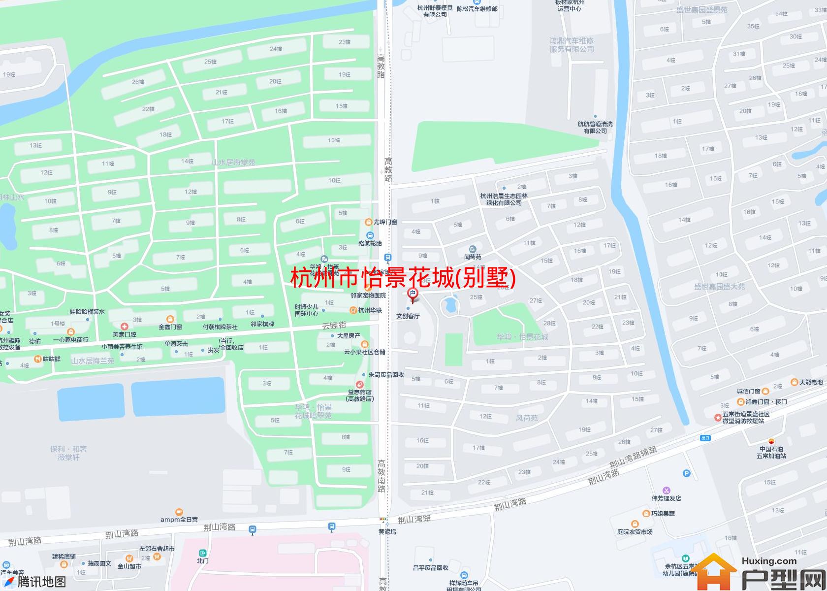 怡景花城(别墅)小区 - 户型网