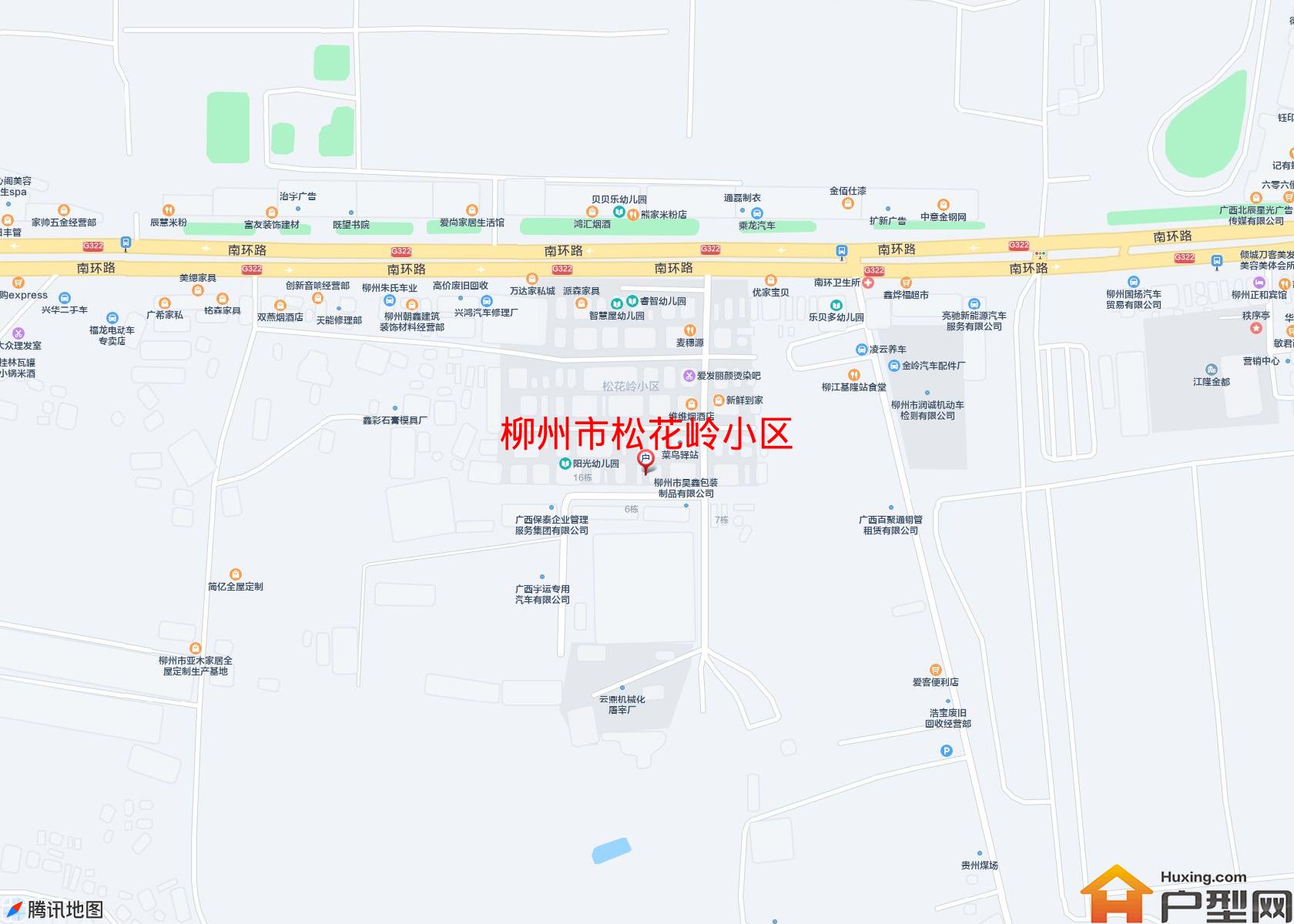 松花岭小区小区 - 户型网