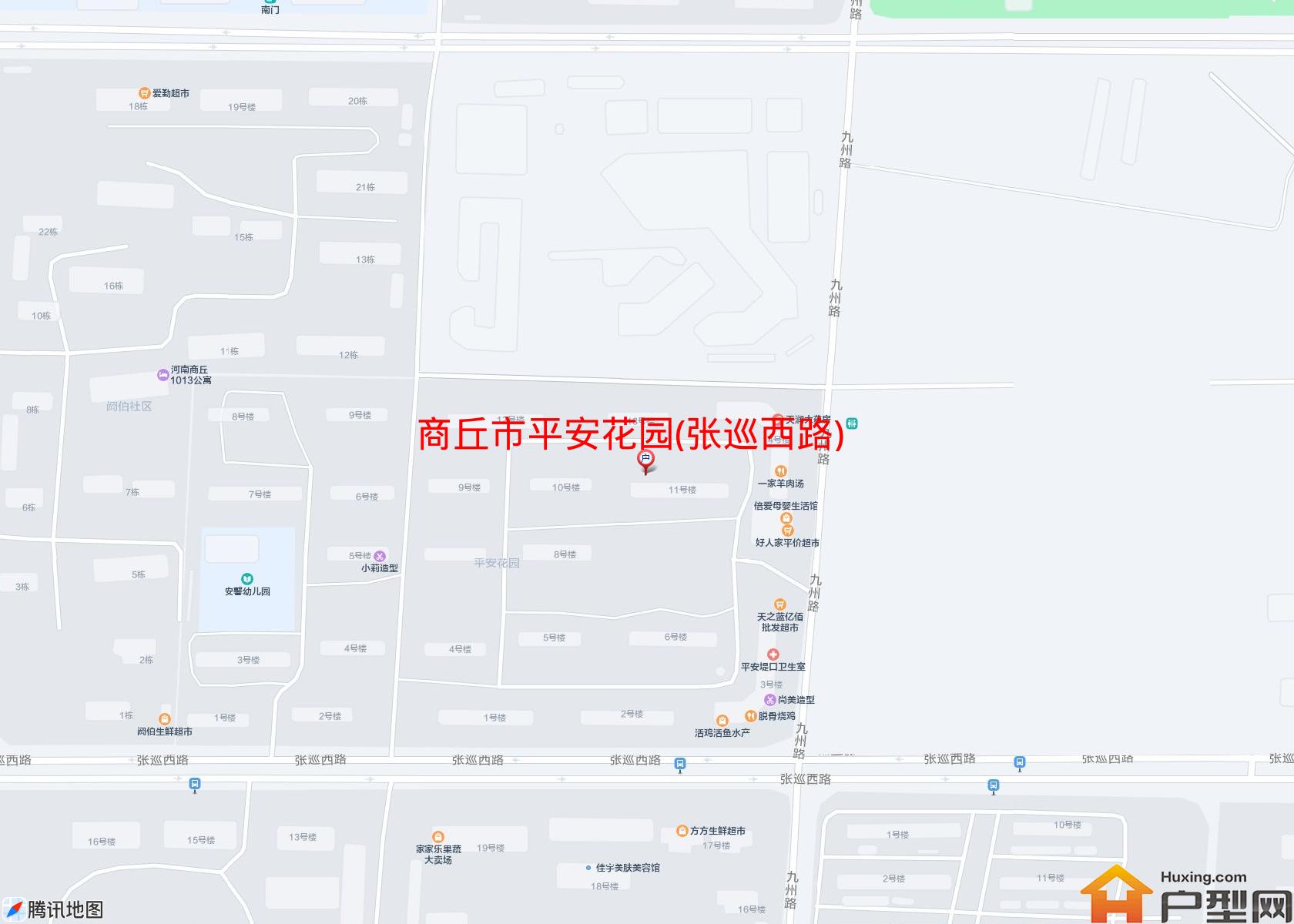 平安花园(张巡西路)小区 - 户型网