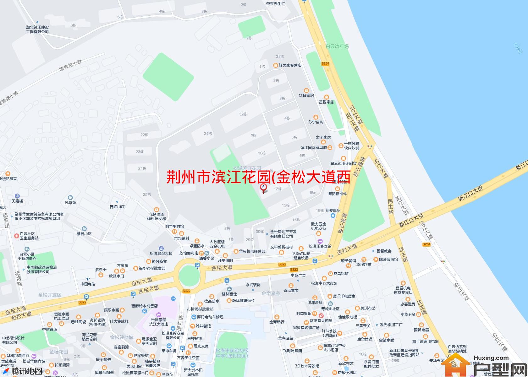 滨江花园(金松大道西段20号)小区 - 户型网