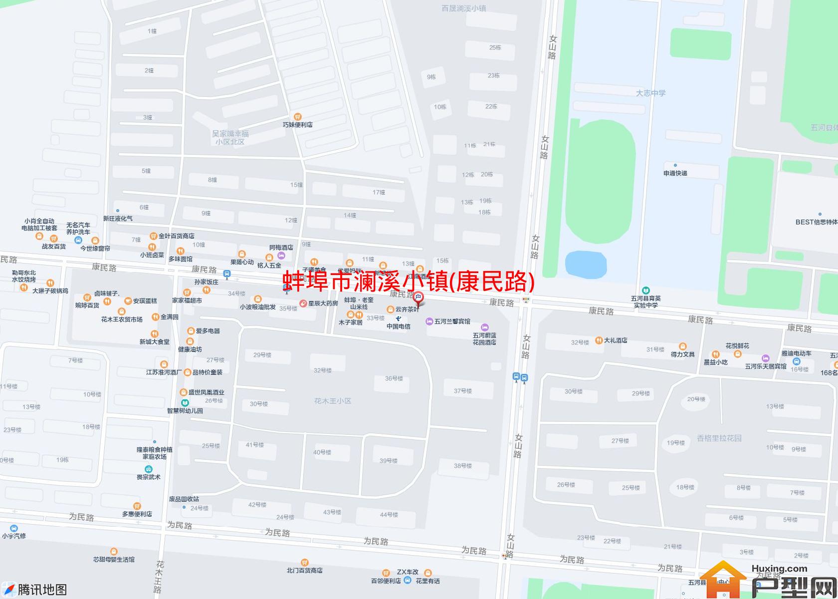 澜溪小镇(康民路)小区 - 户型网