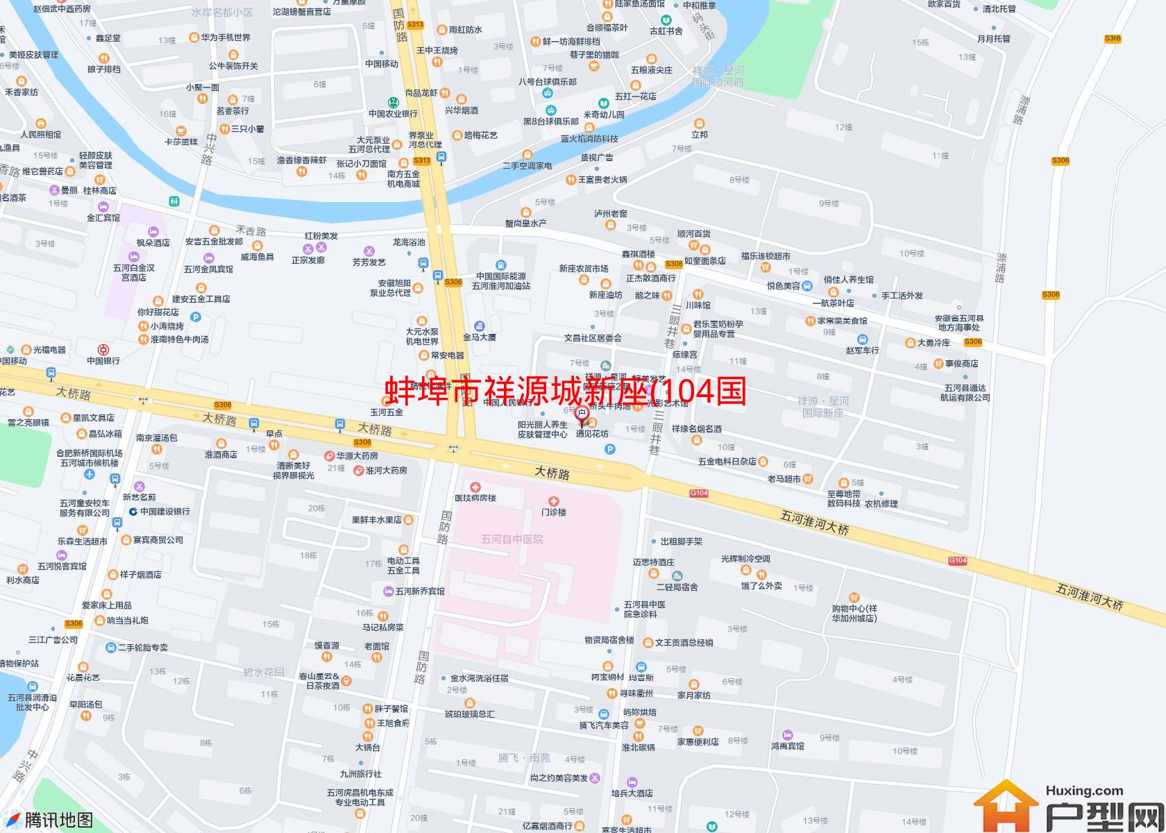 祥源城新座(104国道)小区 - 户型网