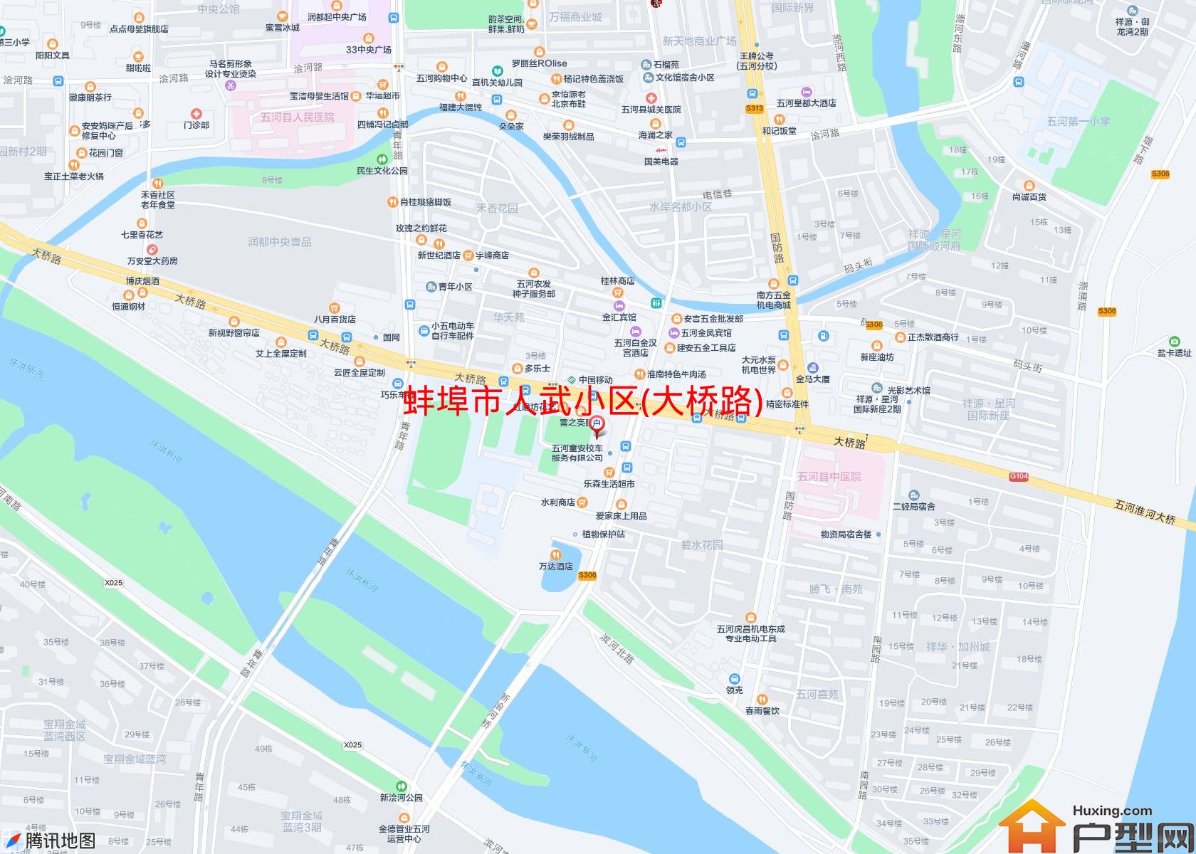 人武小区(大桥路)小区 - 户型网