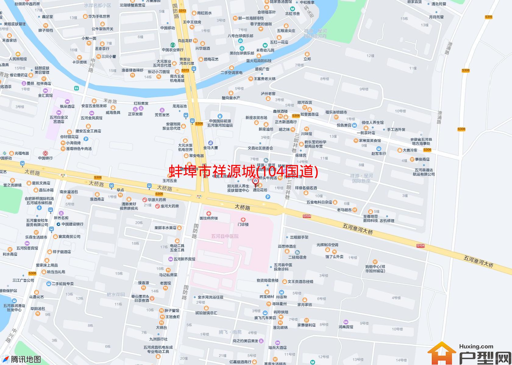 祥源城(104国道)小区 - 户型网