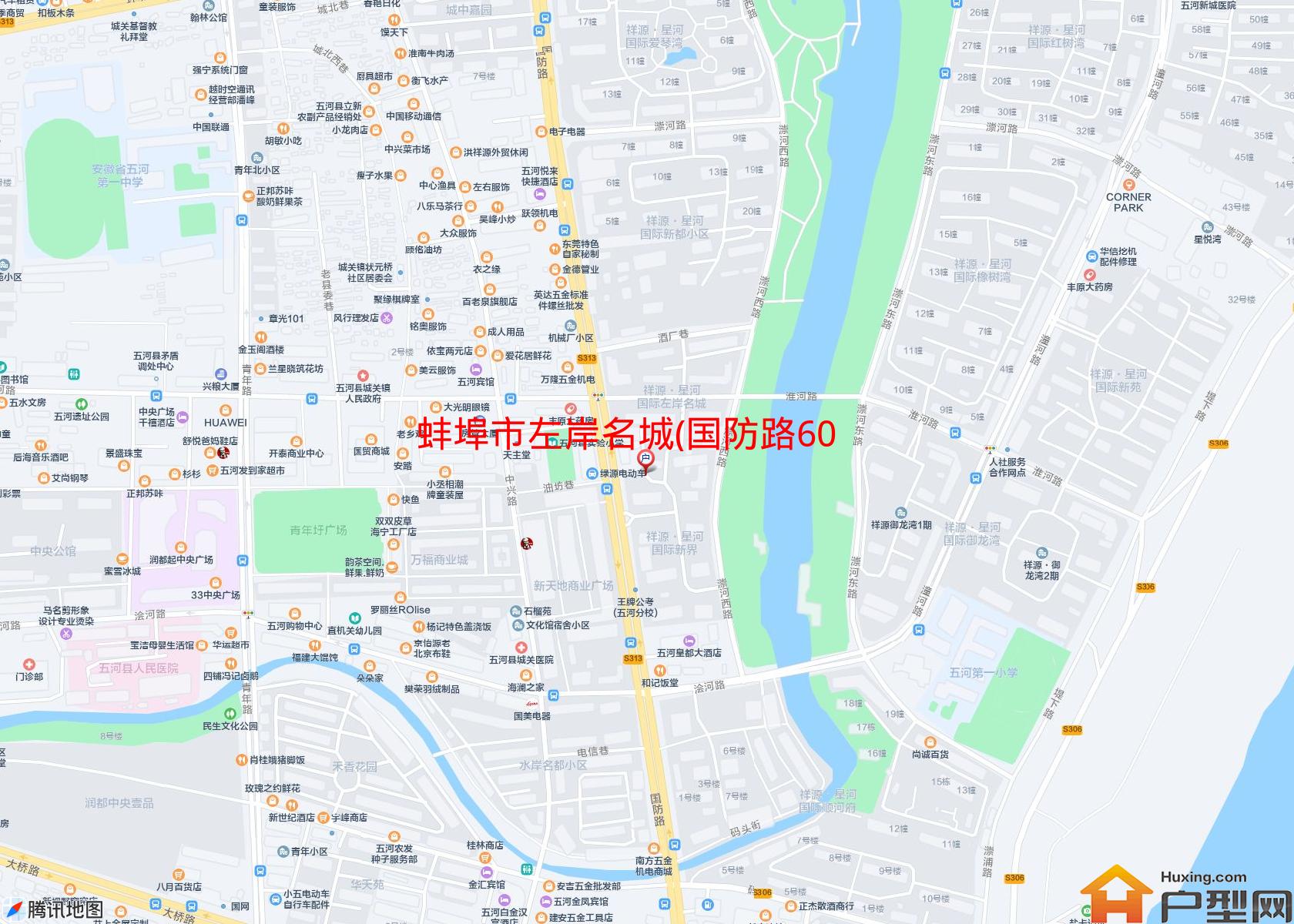 左岸名城(国防路60号)小区 - 户型网