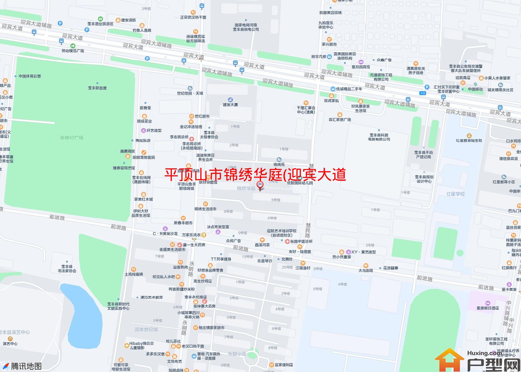 锦绣华庭(迎宾大道)小区 - 户型网