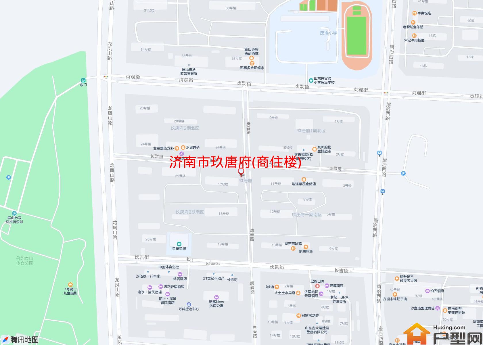 玖唐府(商住楼)小区 - 户型网
