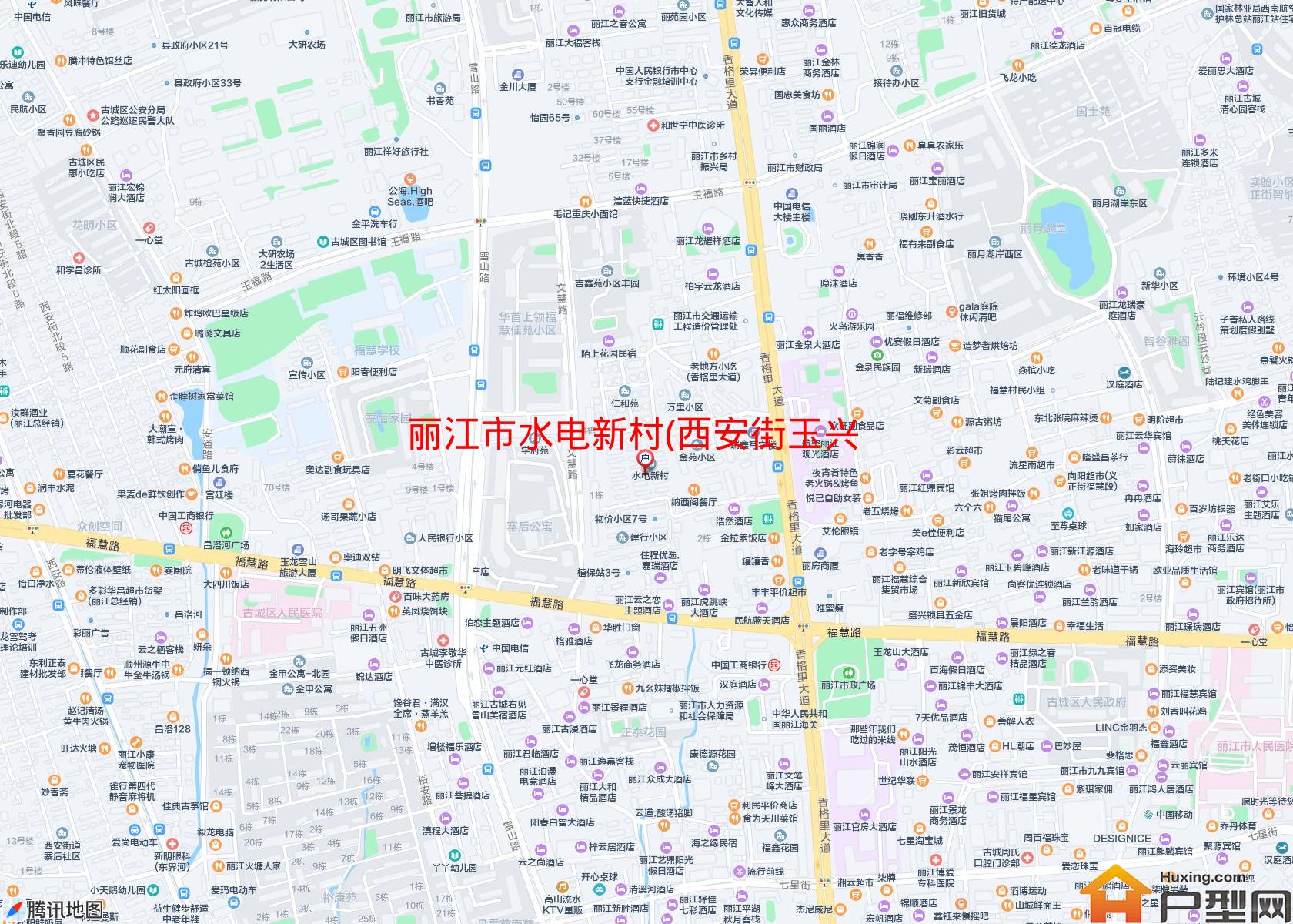 水电新村(西安街玉兴段11号)小区 - 户型网