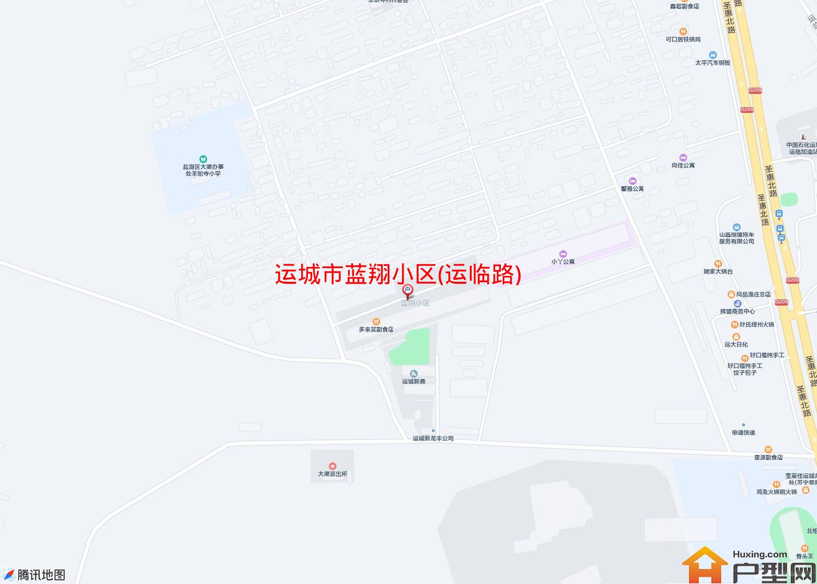 蓝翔小区(运临路)小区 - 户型网