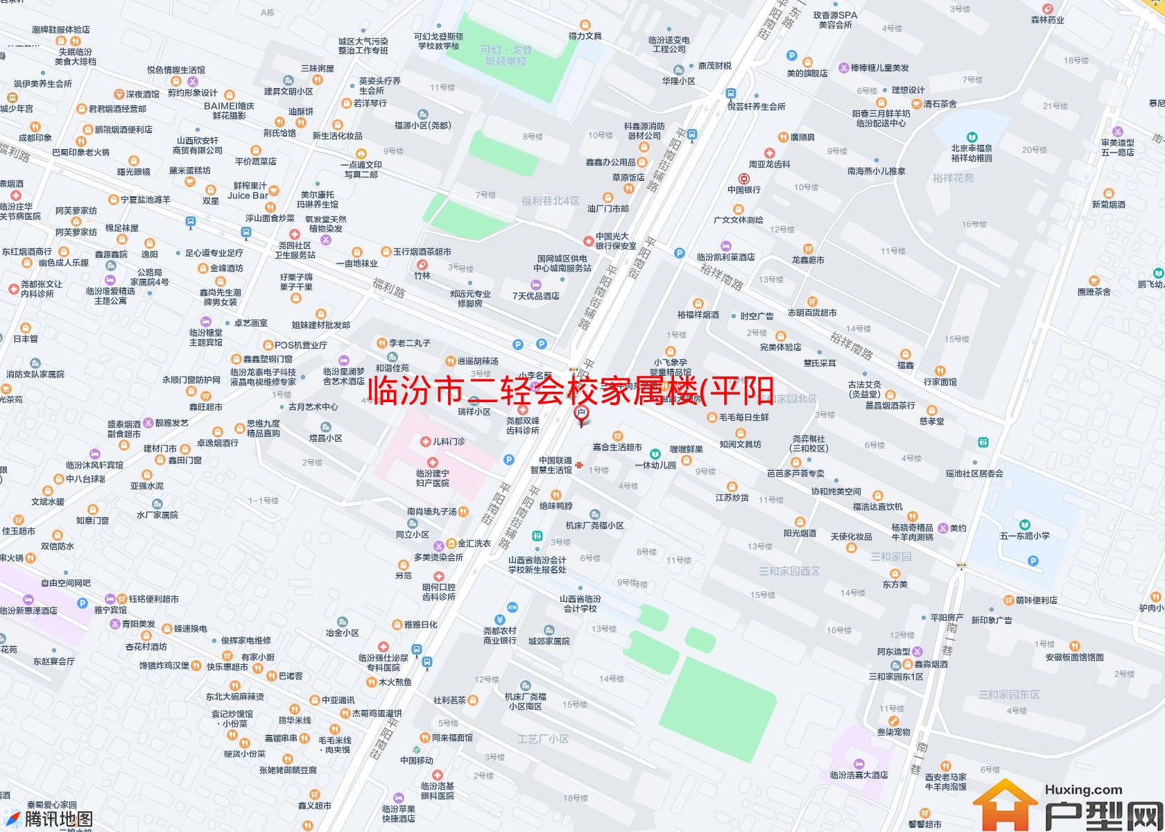 二轻会校家属楼(平阳南街108号2)小区 - 户型网