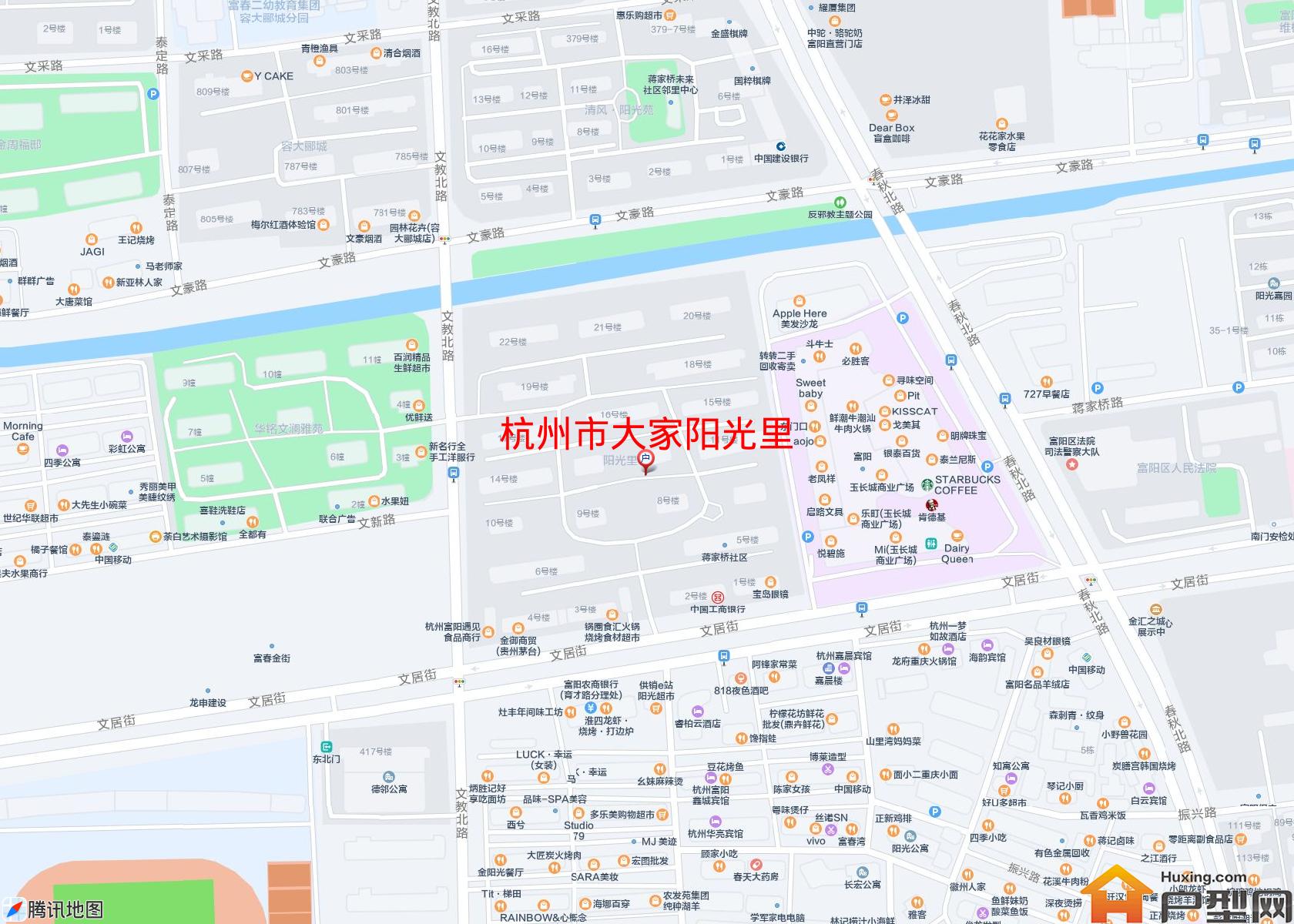 大家阳光里小区 - 户型网