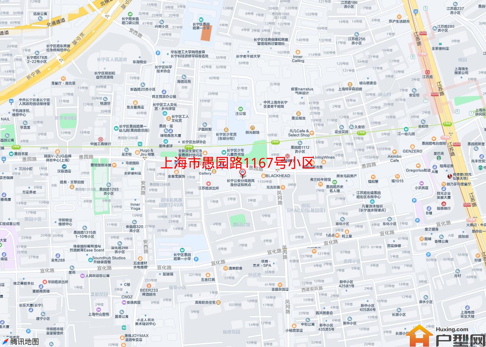 愚园路1167号小区小区 - 户型网