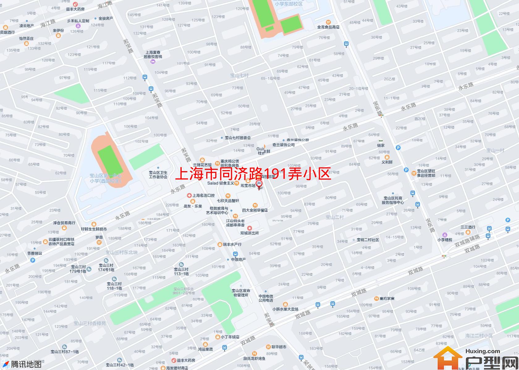 同济路191弄小区小区 - 户型网