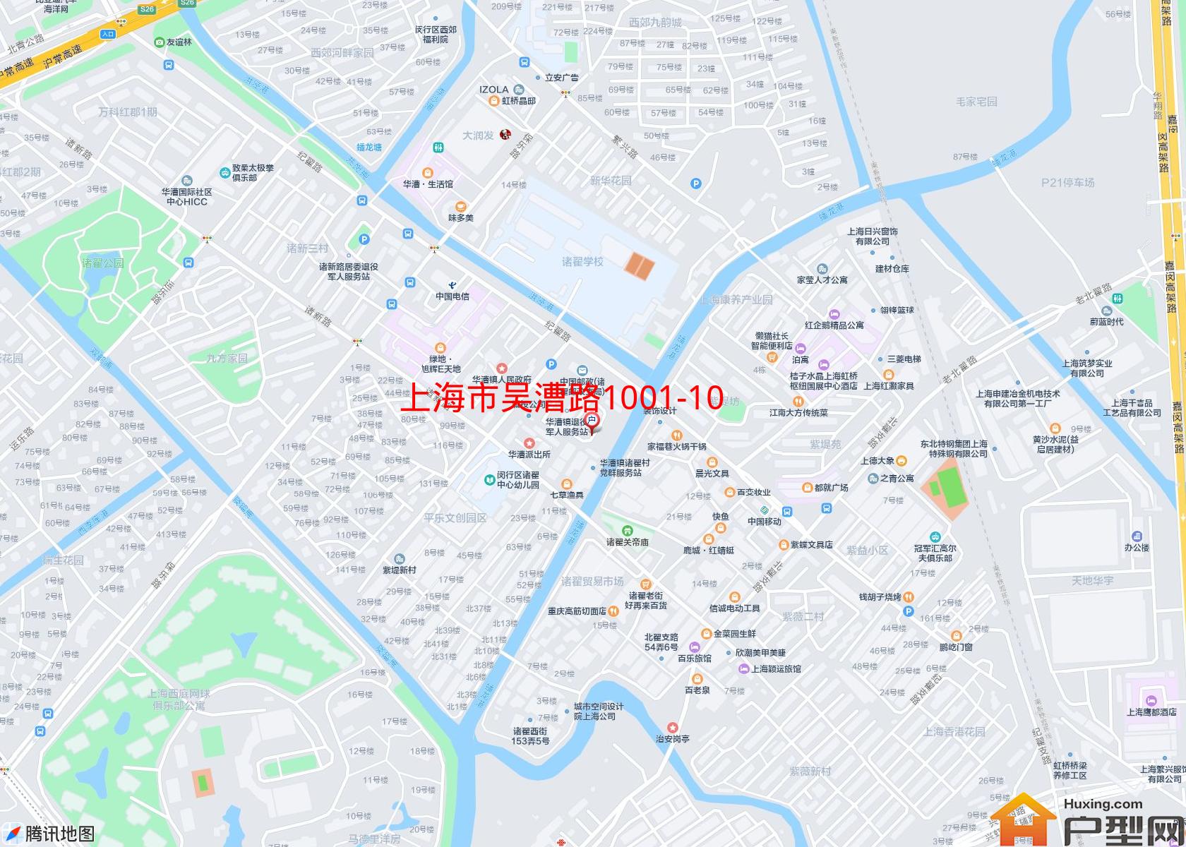吴漕路1001-1007号小区小区 - 户型网