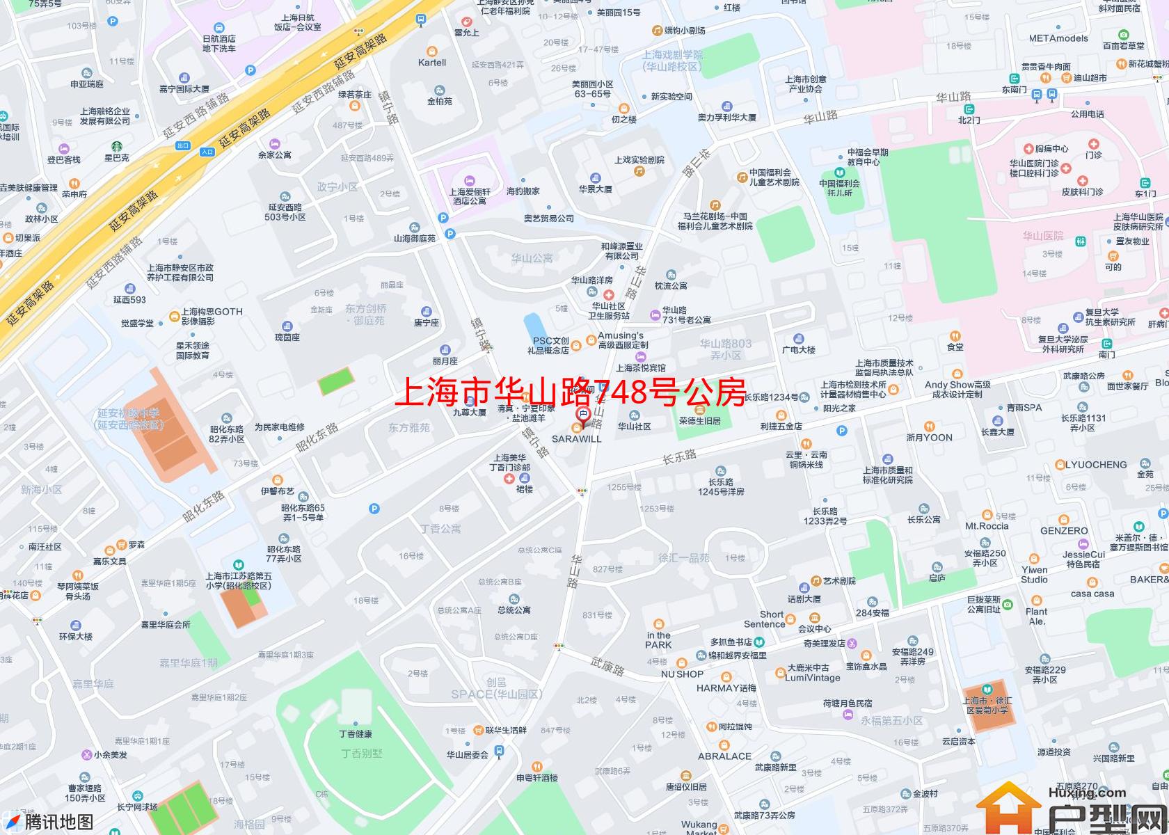 华山路748号公房小区 - 户型网