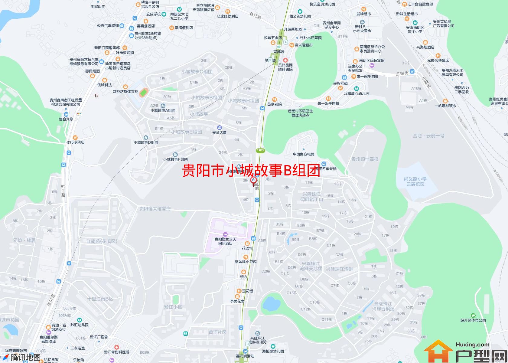 小城故事B组团小区 - 户型网