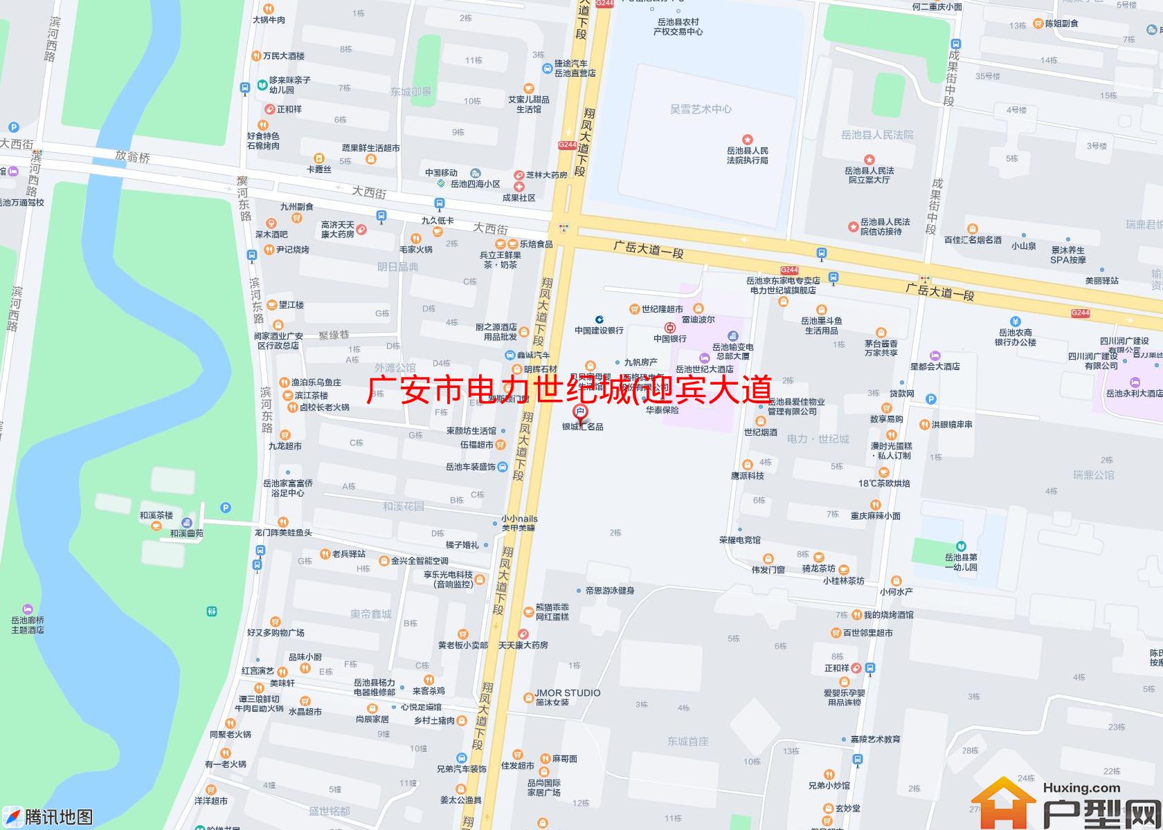 电力世纪城(迎宾大道)小区 - 户型网